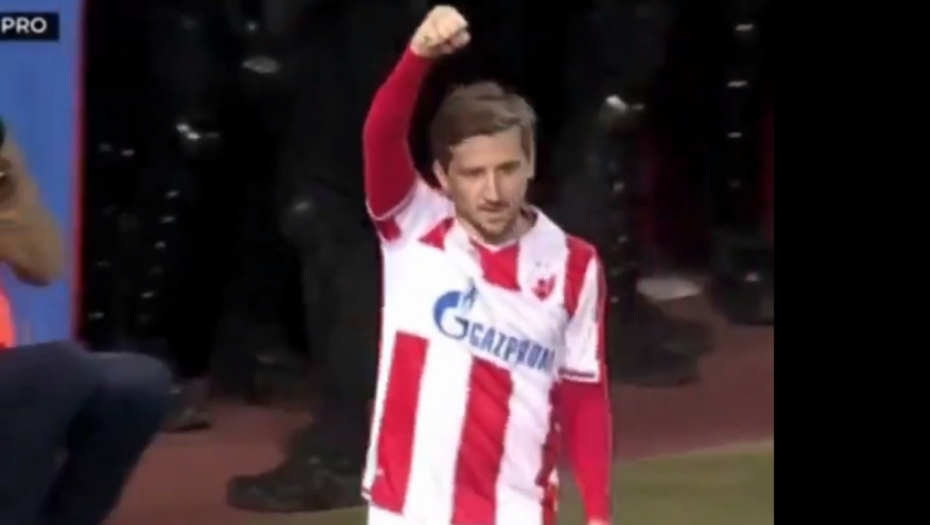 Marko Marin