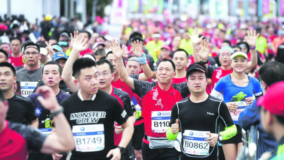 Vidimo se na Beogradskom maratonu: Trkači iz Kine