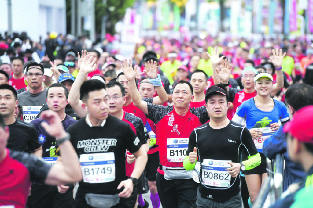 Vidimo se na Beogradskom maratonu: Trkači iz Kine