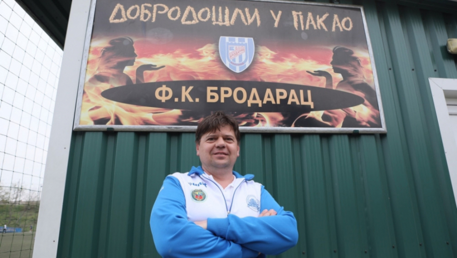 Srbija - Brazil srednja škola