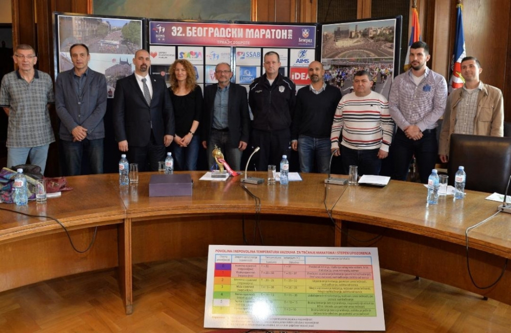 Konferencija za štampu Beogradskog maratona