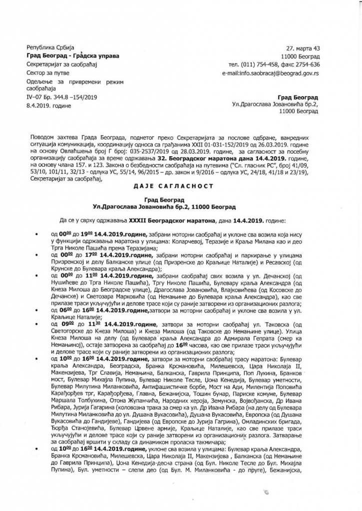 Izmena saobraćaja za vreme Beogradskog maratona