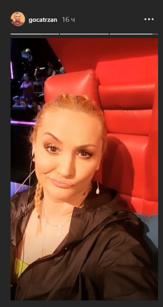 Kija Kockar, Goca Tržan