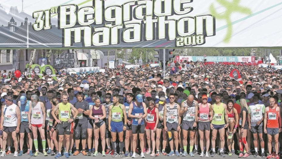 Beogradski maraton 2018.