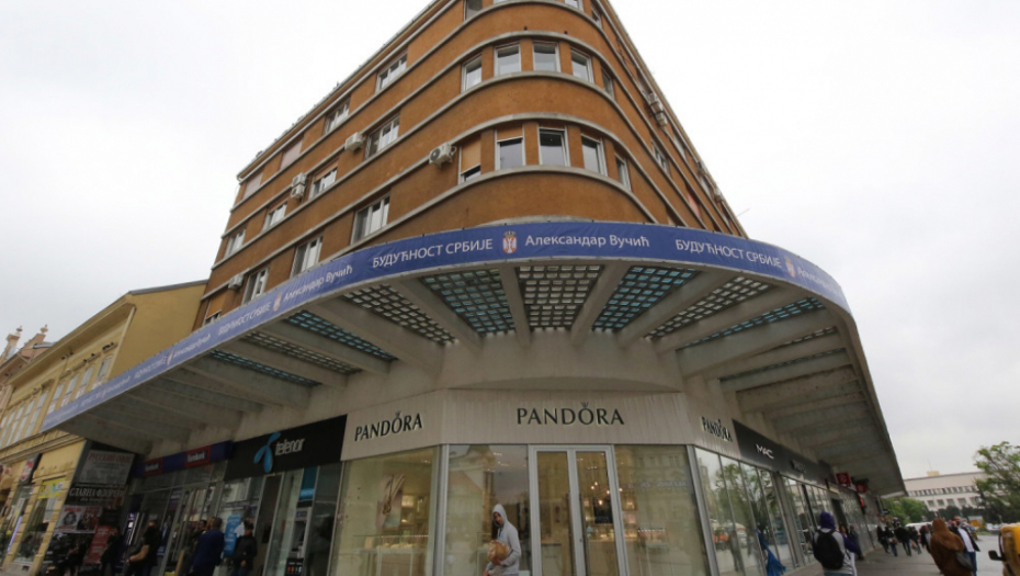 &quot;Budućnost Srbije&quot; u Novom Sadu