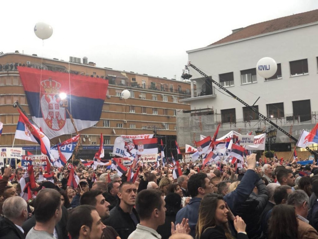 Budućnost Srbije