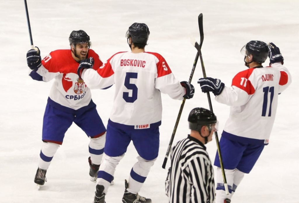 Hokejaska reprezentacija Srbije