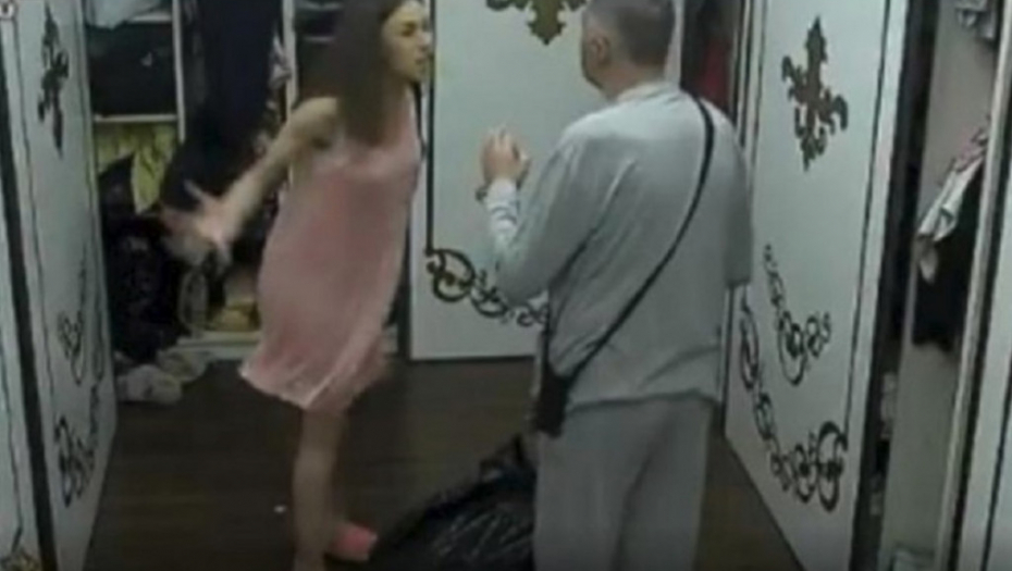 Milijana Bogdanović