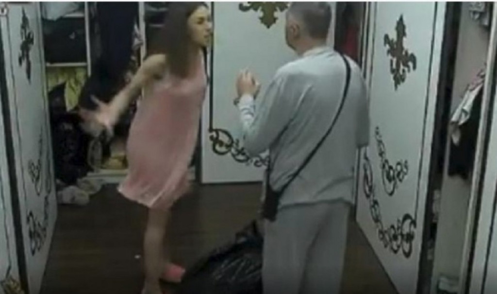 Milijana Bogdanović