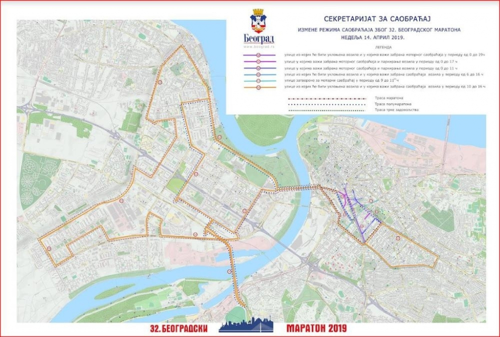 Izmena režima saobraćaja zbog 32. Beogradskog maratona