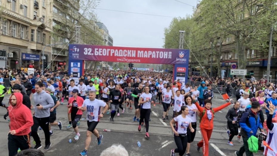 Beogradski maraton