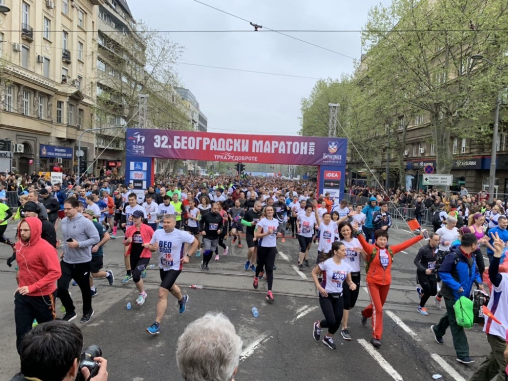 Beogradski maraton