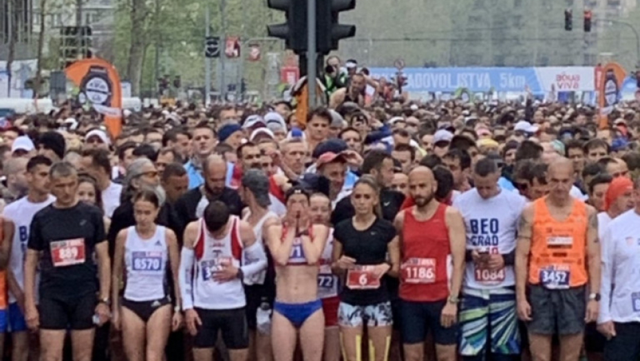 Beogradski maraton