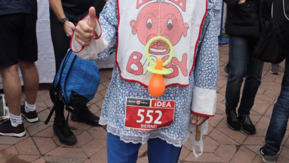 Alo!/Masanori Josida