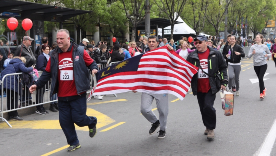 32. Beogradski maraton