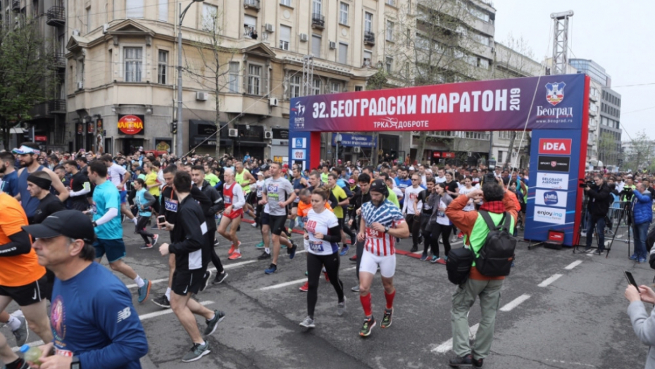 32. Beogradski maraton