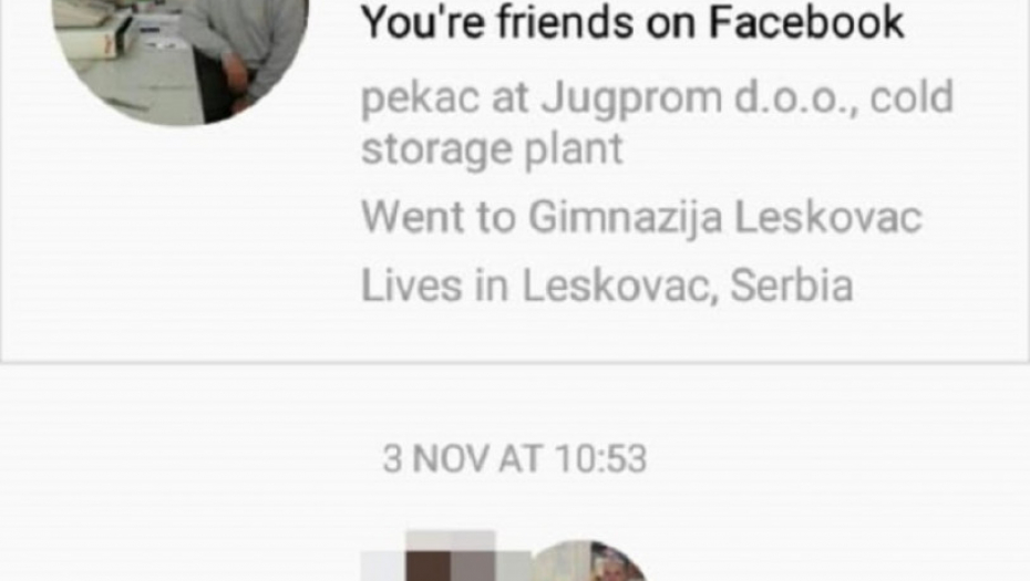 Pedofil Bojan Nikolić iz Leskovca