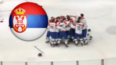 hokejaši Srbije