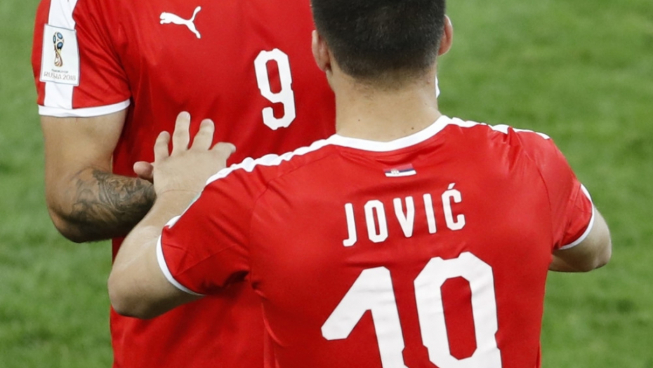 Luka Jović