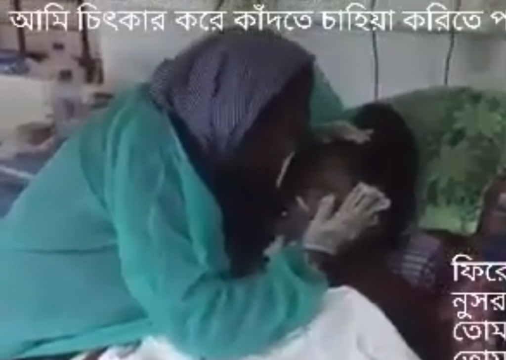 sutudentkinja, kolege, paljenje