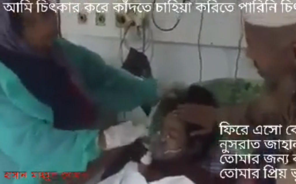 sutudentkinja, kolege, paljenje