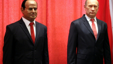 Naser, Al Sisi, Muzej voštanih figura, 