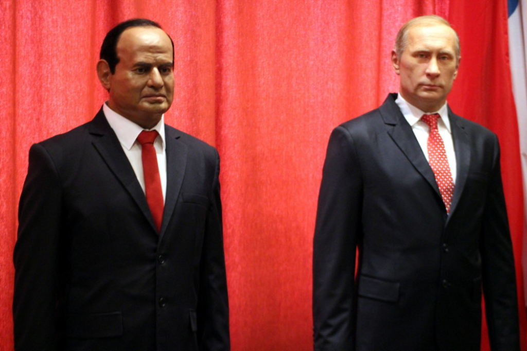 Naser, Al Sisi, Muzej voštanih figura, 