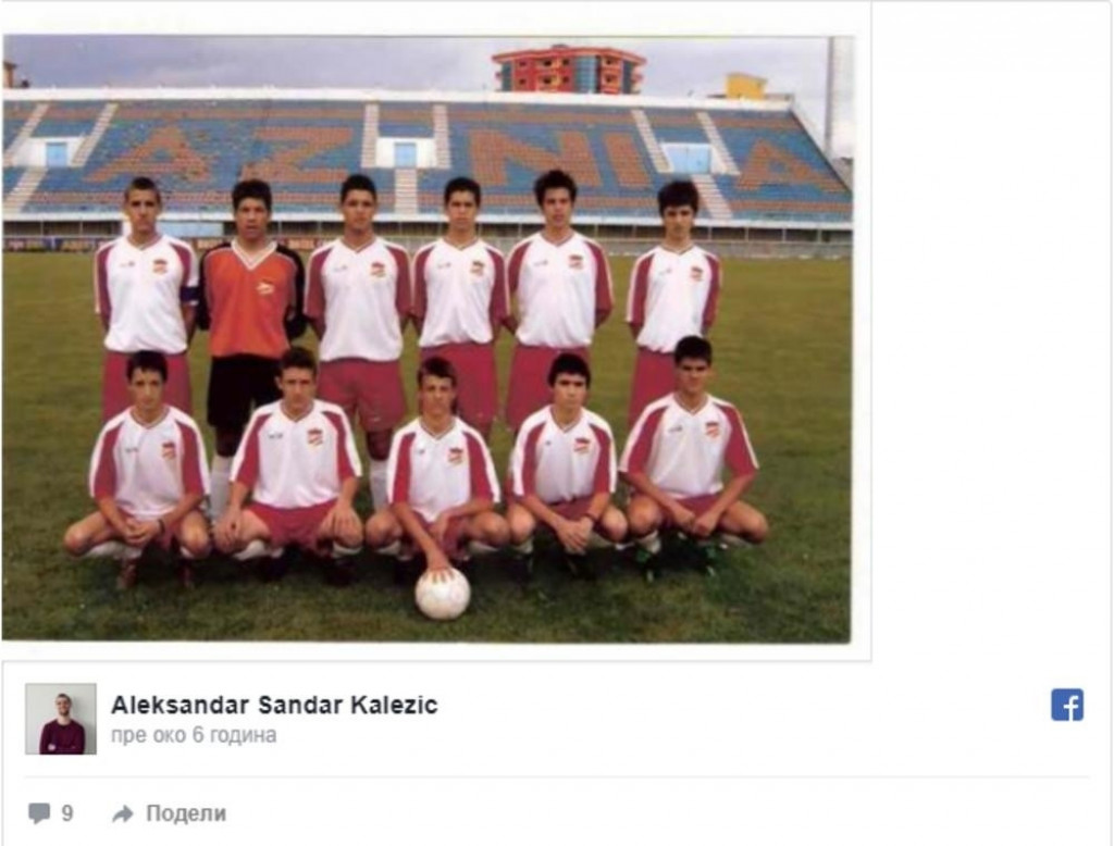 Statusi na društvenim mrežama sa Amarom Nuhodžićem