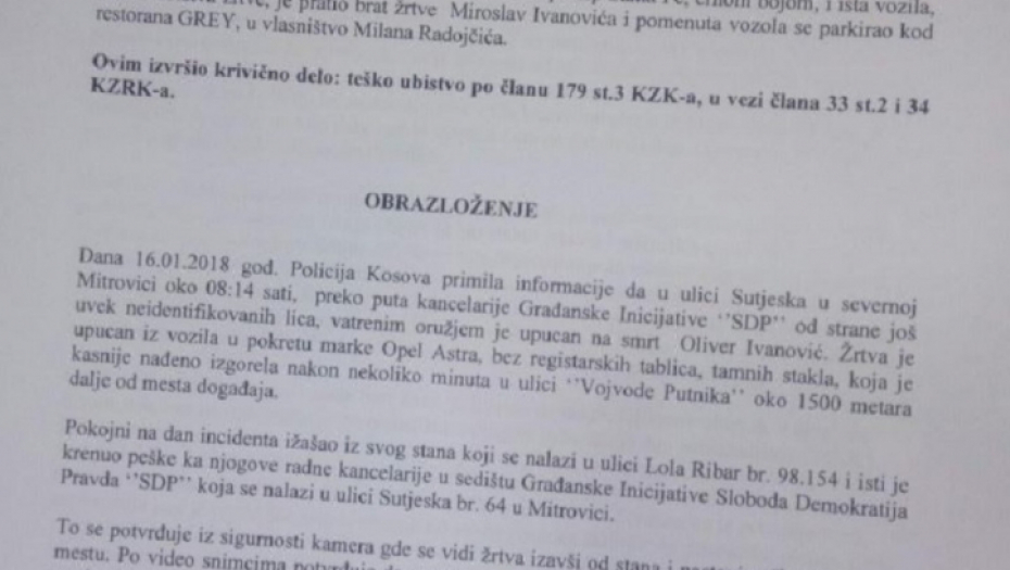 Dokumenta, Rada Trajković