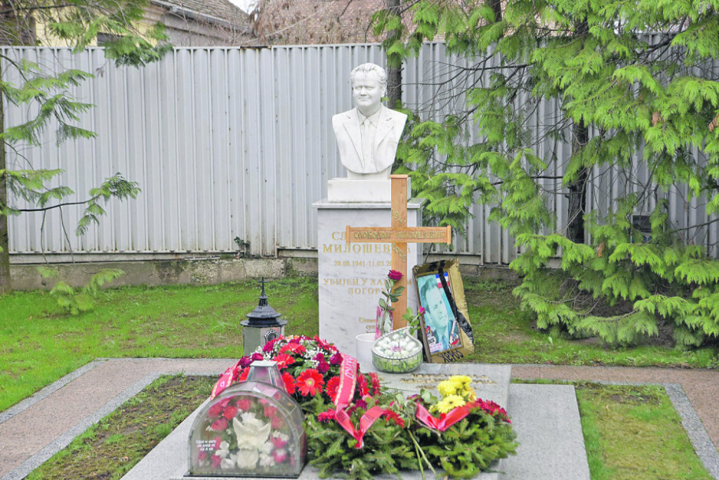 Požarevac, Slobodan Milošević