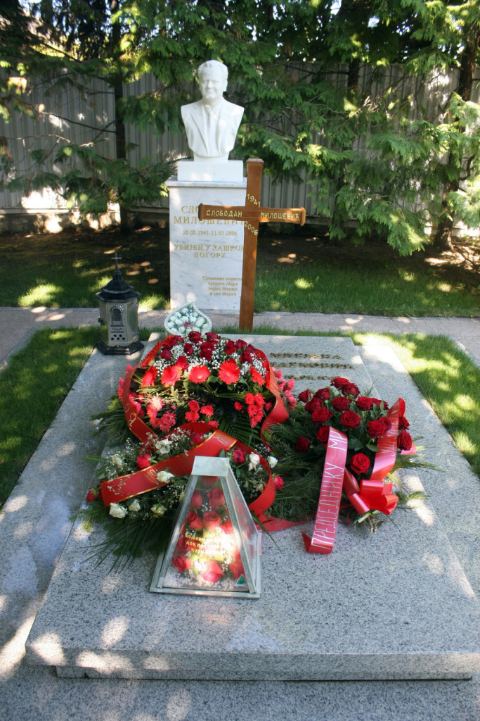 Požarevac, Slobodan Milošević