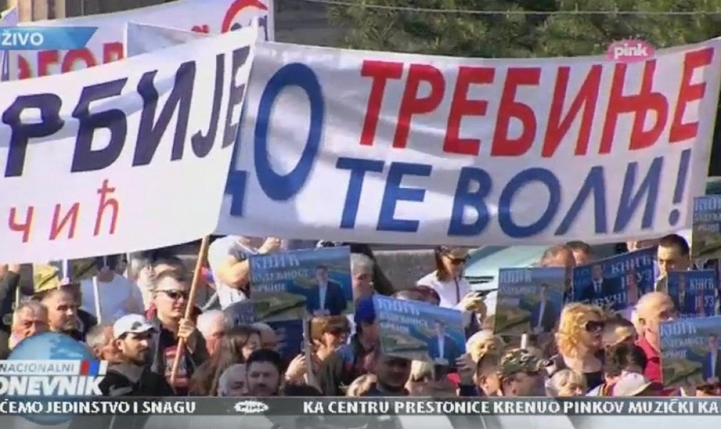 Trebinje voli Vučića