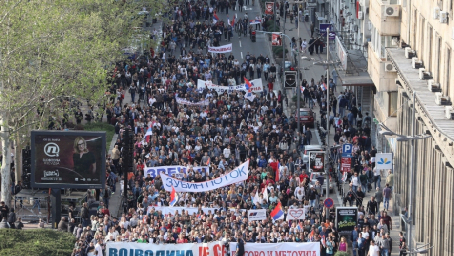 Budućnost Srbije u Beogradu