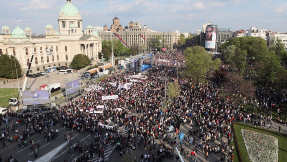 Budućnost Srbije u Beogradu