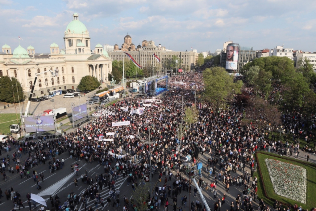 Budućnost Srbije u Beogradu