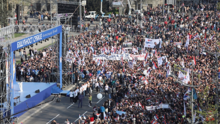 Budućnost Srbije u Beogradu