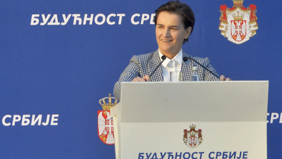 Budućnost Srbije u Beogradu