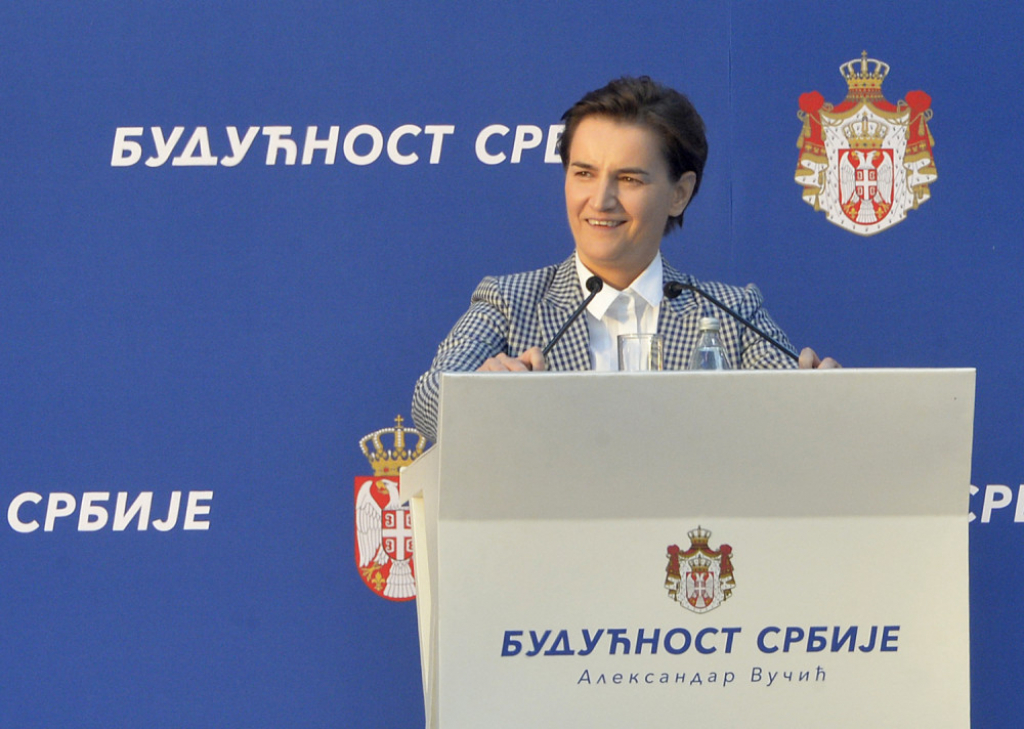 Budućnost Srbije u Beogradu