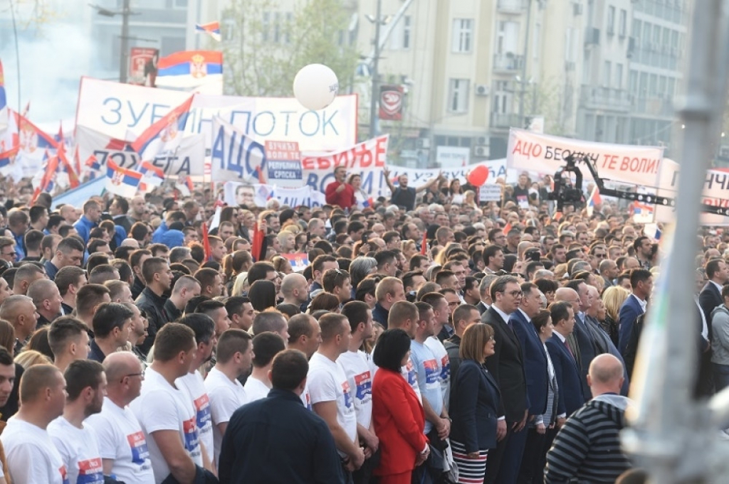 Budućnost Srbije u Beogradu