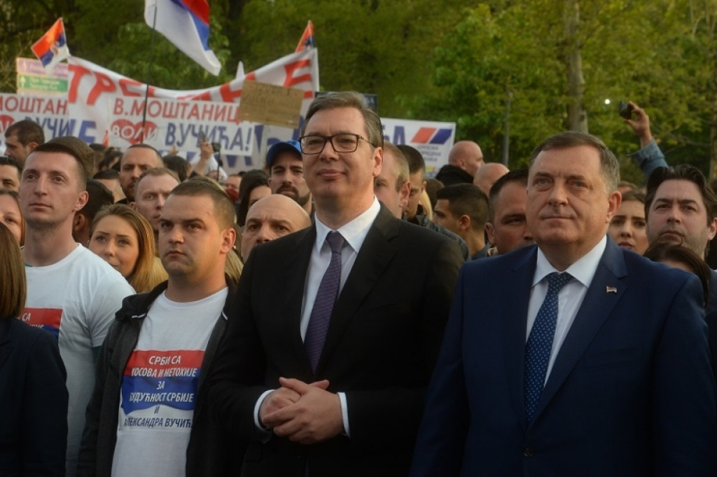 Budućnost Srbije u Beogradu