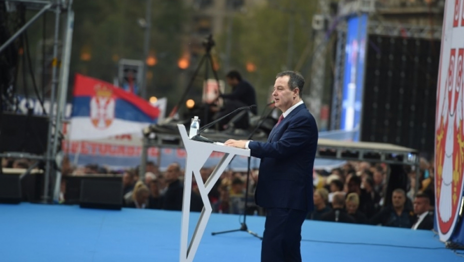 Budućnost Srbije u Beogradu