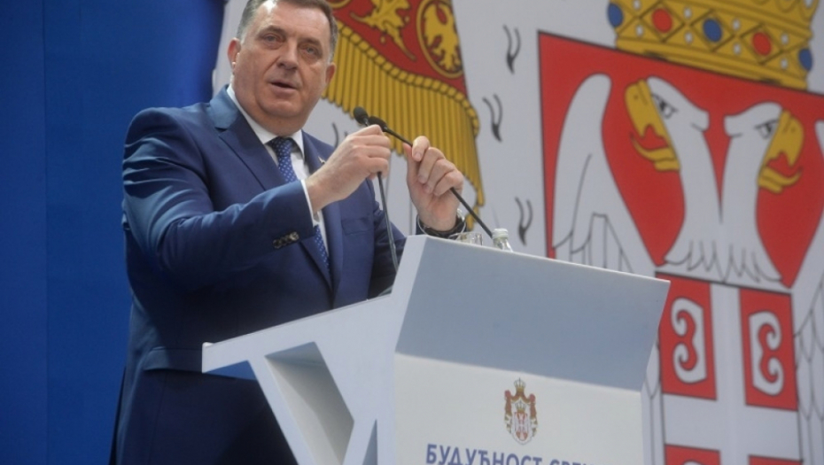 Budućnost Srbije u Beogradu