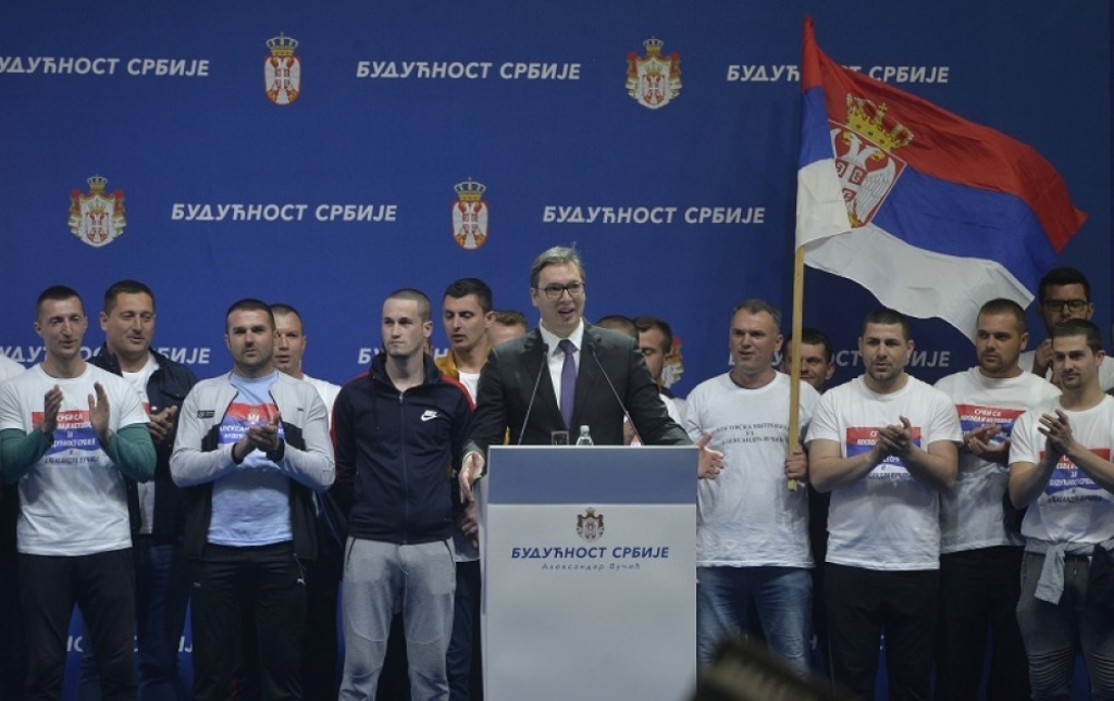 Budućnost Srbije u Beogradu