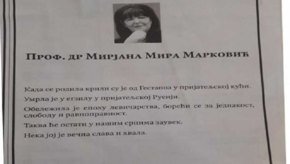 Čitulja za Miru Marković