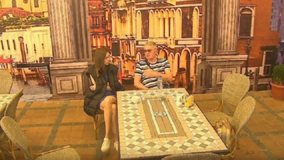 Milojko Božić, Milijana Bogdanović