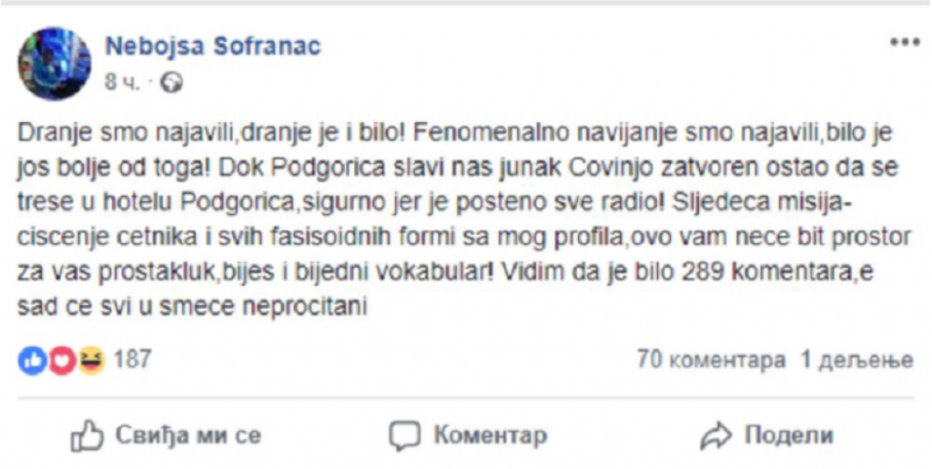 &Scaron;ofranac