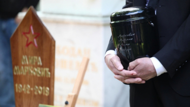 Sahrana, Mira Marković