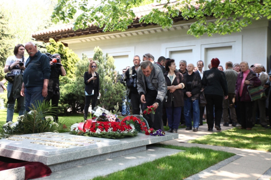 Sahrana, Mira Marković