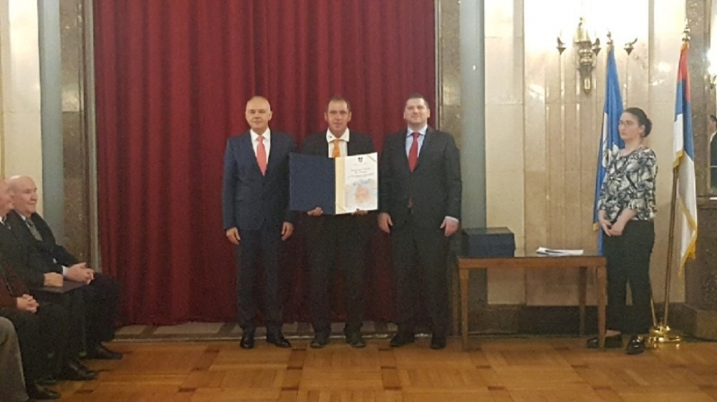 Uručene nagrade Grada Beograda za 2018.