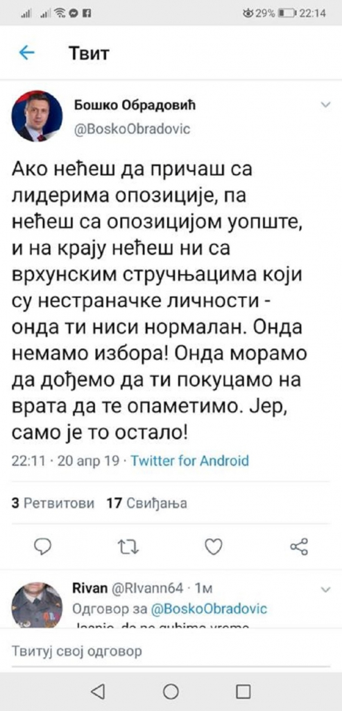 Pretnje Boška Obradovića